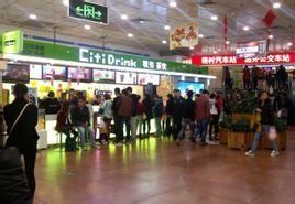 吸引茶飲 吸引茶飲