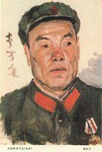 李萬餘[戰鬥英雄-李萬餘]