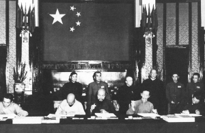 １９５１年５月２３日，《關於和平解放西藏辦法的協定》在北京簽署。