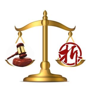 拆遷律師 拆遷律師