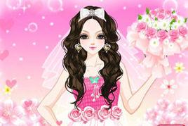 美艷新娘 美艷新娘