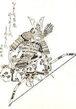 四條隆資 四條隆資