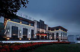 南山雍江匯 南山雍江匯