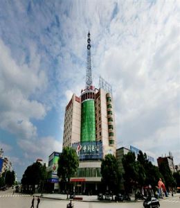 平江和一商務酒店 平江和一商務酒店