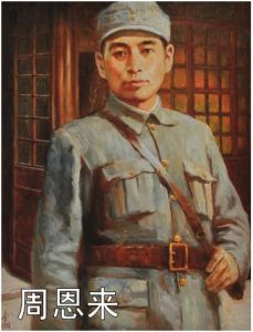 《歷史文化名人在桂林·畫集》