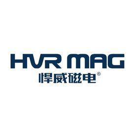 株洲悍威磁電科技有限公司 株洲悍威磁電科技有限公司