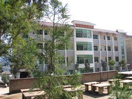 喜德中學 喜德中學