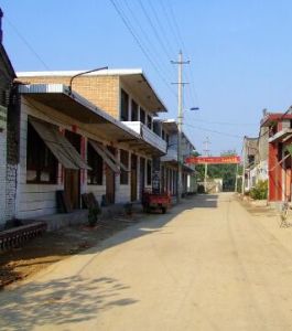 生地頭村 生地頭村