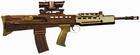 L85A1自動步槍