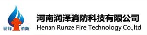 河南潤澤消防科技有限公司