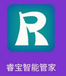 睿寶智慧型管家 睿寶智慧型管家