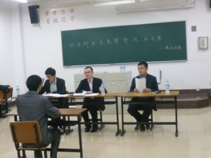 行為招聘法 行為招聘法