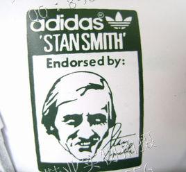 Stan Smith Stan Smith