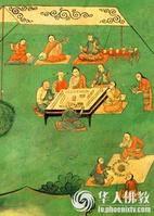 藏族骰子遊戲 藏族骰子遊戲