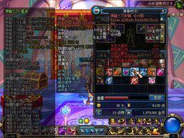 黑暗之刃套裝 黑暗之刃套裝