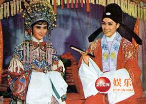 《三笑》[蘇州彈詞]