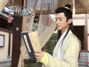 《海馬王子之王子的嫁衣》劇照