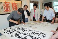 陳冷月五一假期武夷行