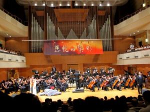 《悲愴的黎明》