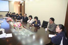 蓋普州立中學 蓋普州立中學