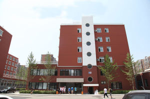 北大青鳥總校區