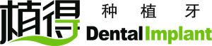 植得口腔