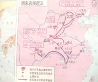 明末農民起義形勢圖