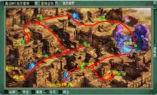 大話西遊2免費版