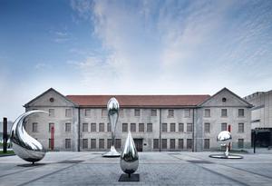 寧波當代藝術館 寧波當代藝術館