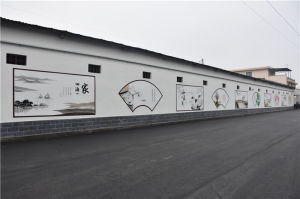 長沙火車站車務段文化牆