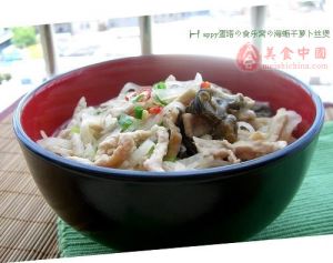 蚝豉火腩津絲煲