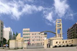 湖北棗陽一中 湖北棗陽一中