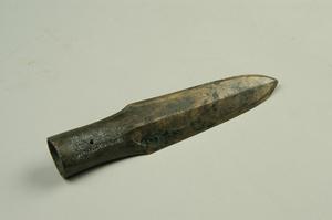 戰國卅四年銘銅矛 戰國卅四年銘銅矛