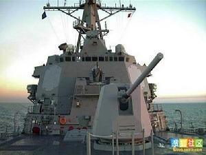 英國MK8型114mm艦炮 英國MK8型114mm艦炮