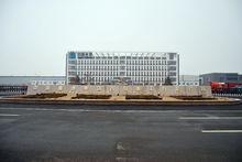 海斗[中國集團]