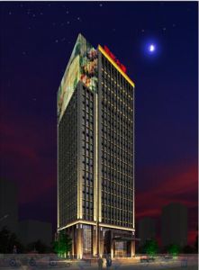 國能大廈 國能大廈