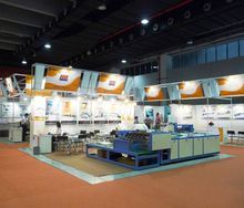 中國進出口商品交易會