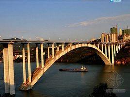 箱形拱橋 箱形拱橋