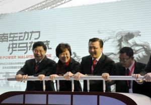 啟動馬來西亞ETS動車組