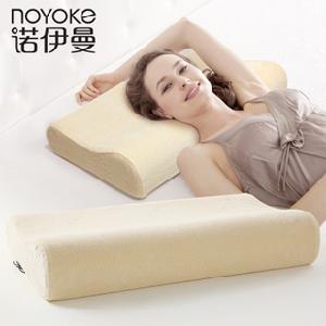 諾伊曼記憶枕 諾伊曼記憶枕