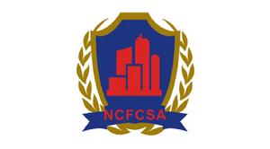 全國商業消防與安全協會 全國商業消防與安全協會