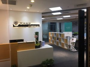 思涯教育 思涯教育