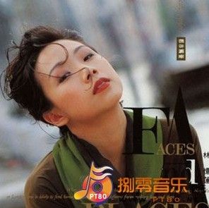 別再靠緊我 別再靠緊我