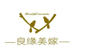 良緣美嫁婚禮學院