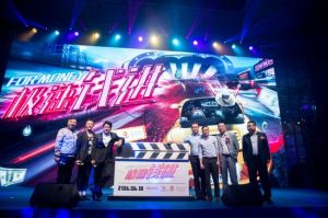 極速錢進 極速錢進