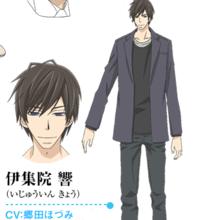 純情羅曼史[日本中村春菊作畫的漫畫]