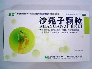 沙苑子顆粒 沙苑子顆粒