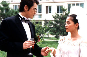 《海洋館的約會》