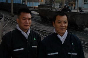 （圖）《燃燒的生命》