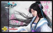 如意盒子新《小李飛刀》